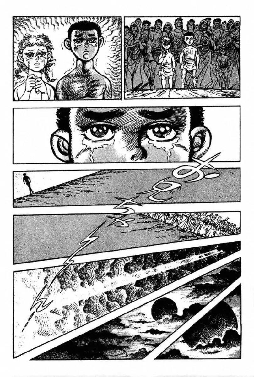 Saint Muscle Chapter 2.1-2 page 8 - Vol.2 Chapter 1.2: Giant King 2