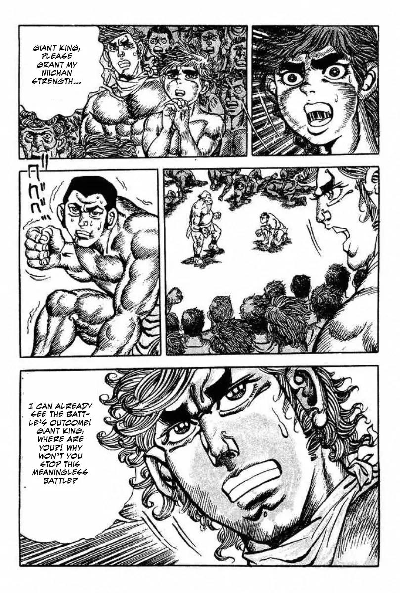 Saint Muscle Chapter 2.1-3 page 11 - Vol.2 Chapter 1.3: Giant King 3