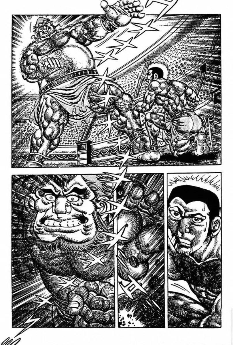 Saint Muscle Chapter 2.1-3 page 12 - Vol.2 Chapter 1.3: Giant King 3