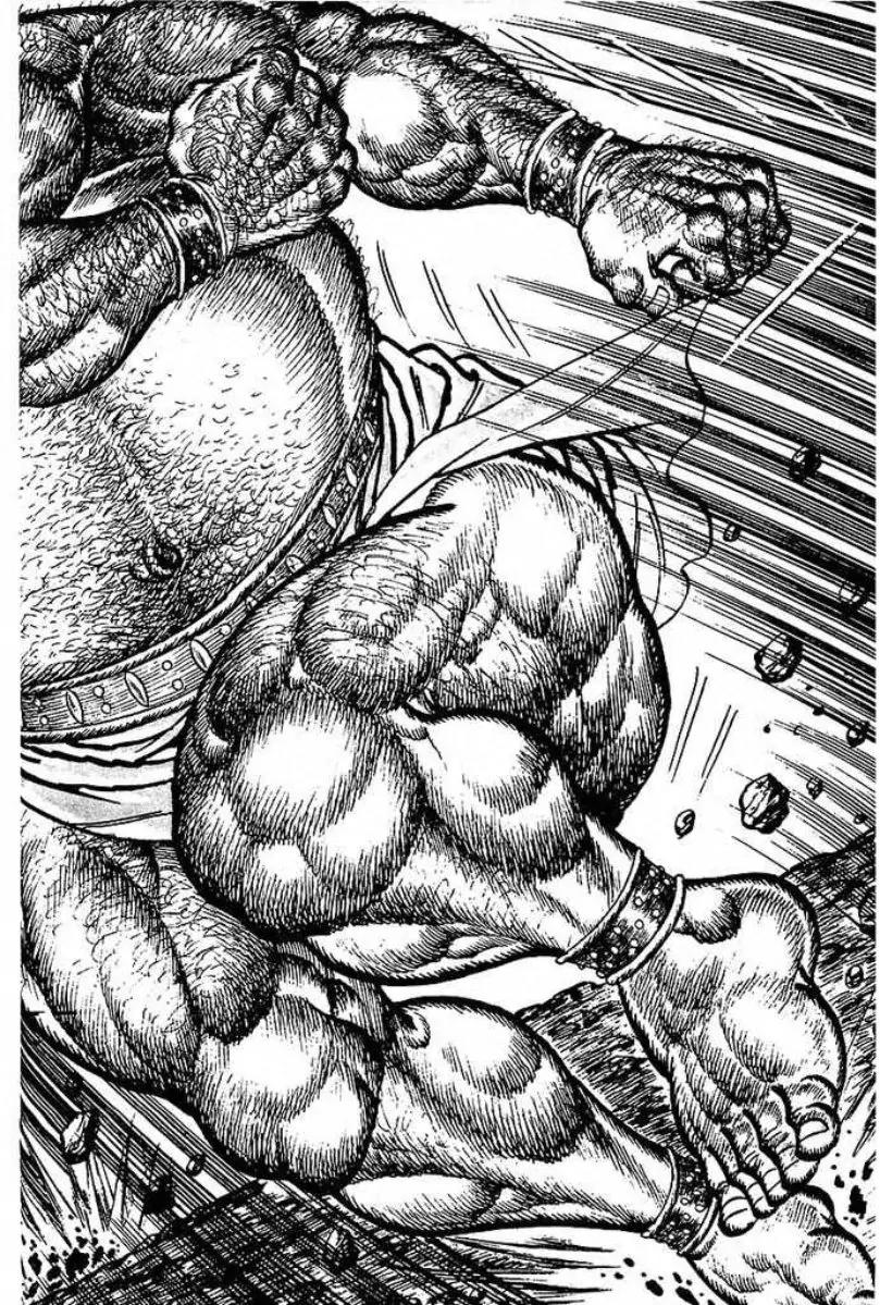 Saint Muscle Chapter 2.1-3 page 14 - Vol.2 Chapter 1.3: Giant King 3