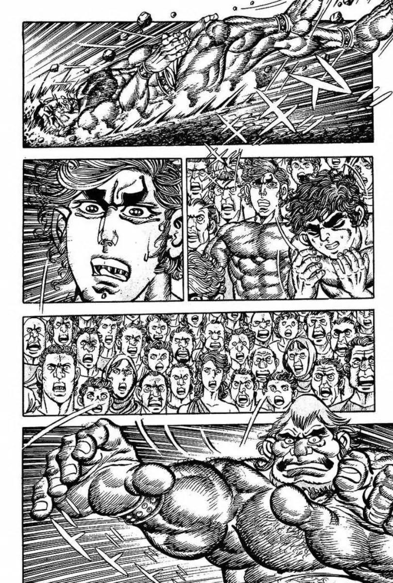 Saint Muscle Chapter 2.1-3 page 15 - Vol.2 Chapter 1.3: Giant King 3