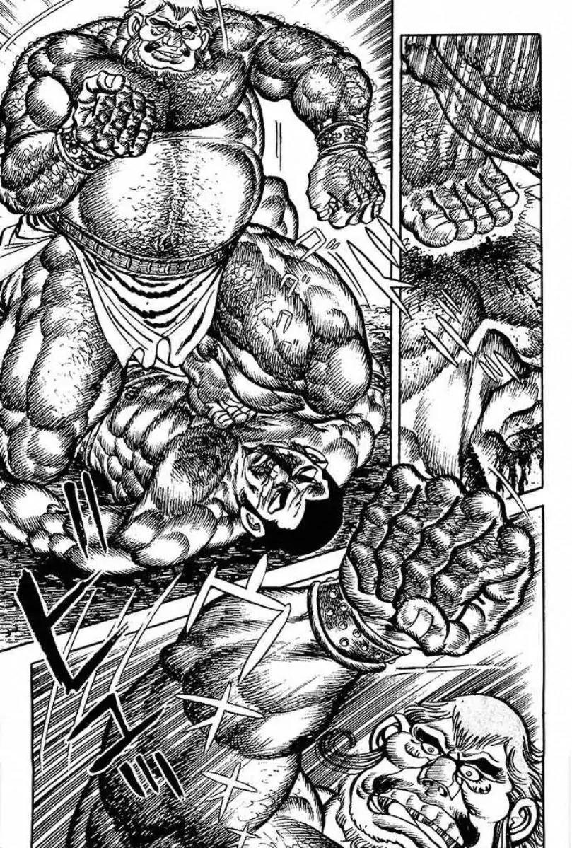 Saint Muscle Chapter 2.1-3 page 16 - Vol.2 Chapter 1.3: Giant King 3