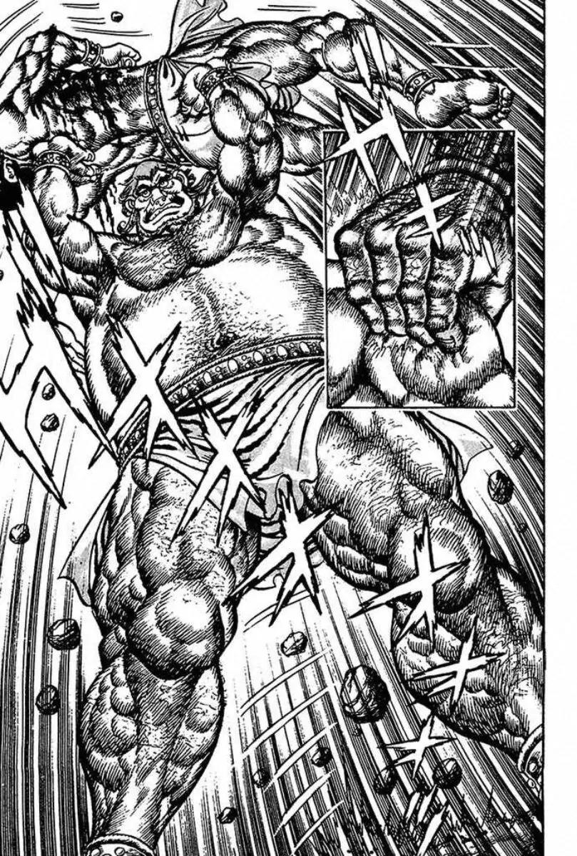 Saint Muscle Chapter 2.1-3 page 18 - Vol.2 Chapter 1.3: Giant King 3