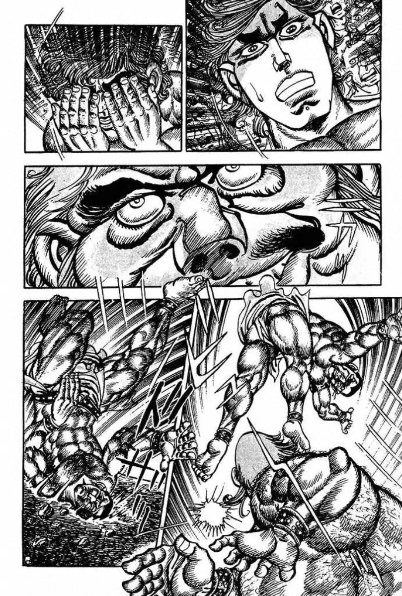 Saint Muscle Chapter 2.1-3 page 19 - Vol.2 Chapter 1.3: Giant King 3