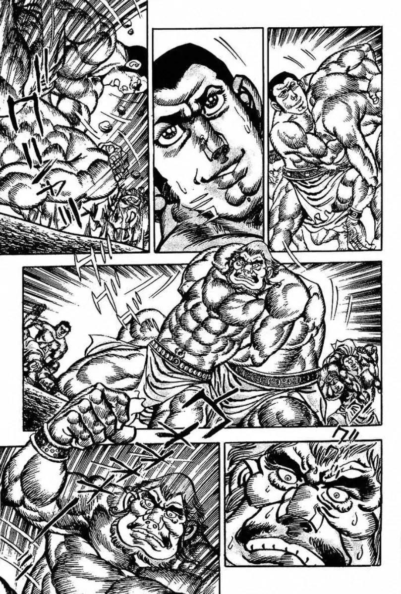 Saint Muscle Chapter 2.1-3 page 2 - Vol.2 Chapter 1.3: Giant King 3