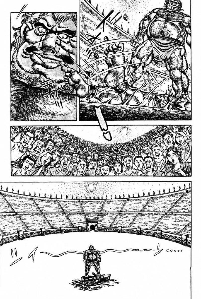 Saint Muscle Chapter 2.1-3 page 20 - Vol.2 Chapter 1.3: Giant King 3