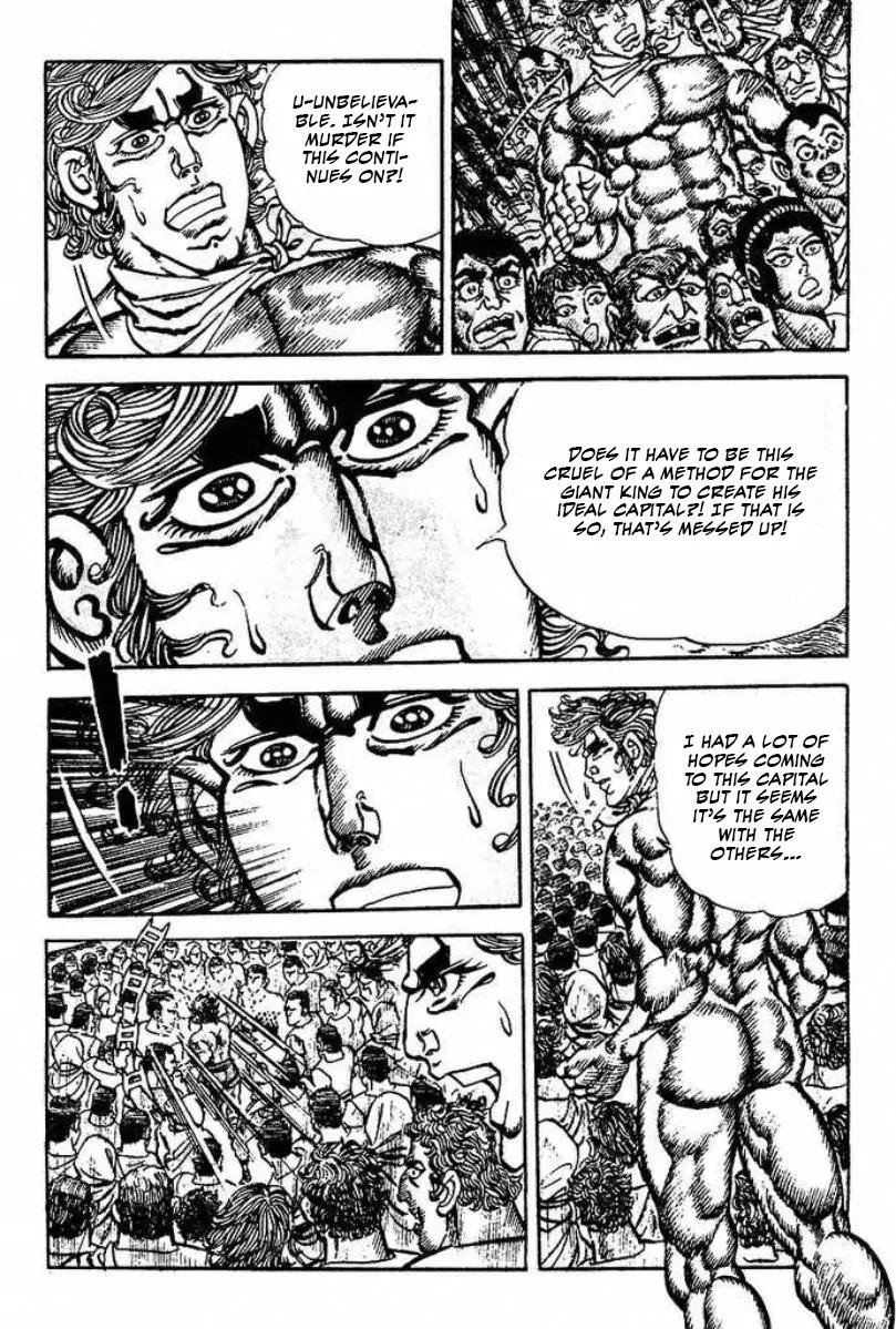 Saint Muscle Chapter 2.1-3 page 21 - Vol.2 Chapter 1.3: Giant King 3