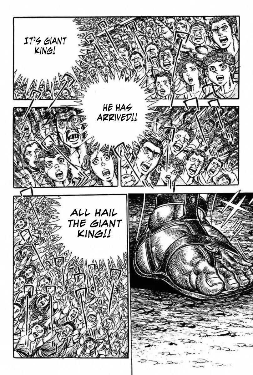 Saint Muscle Chapter 2.1-3 page 23 - Vol.2 Chapter 1.3: Giant King 3