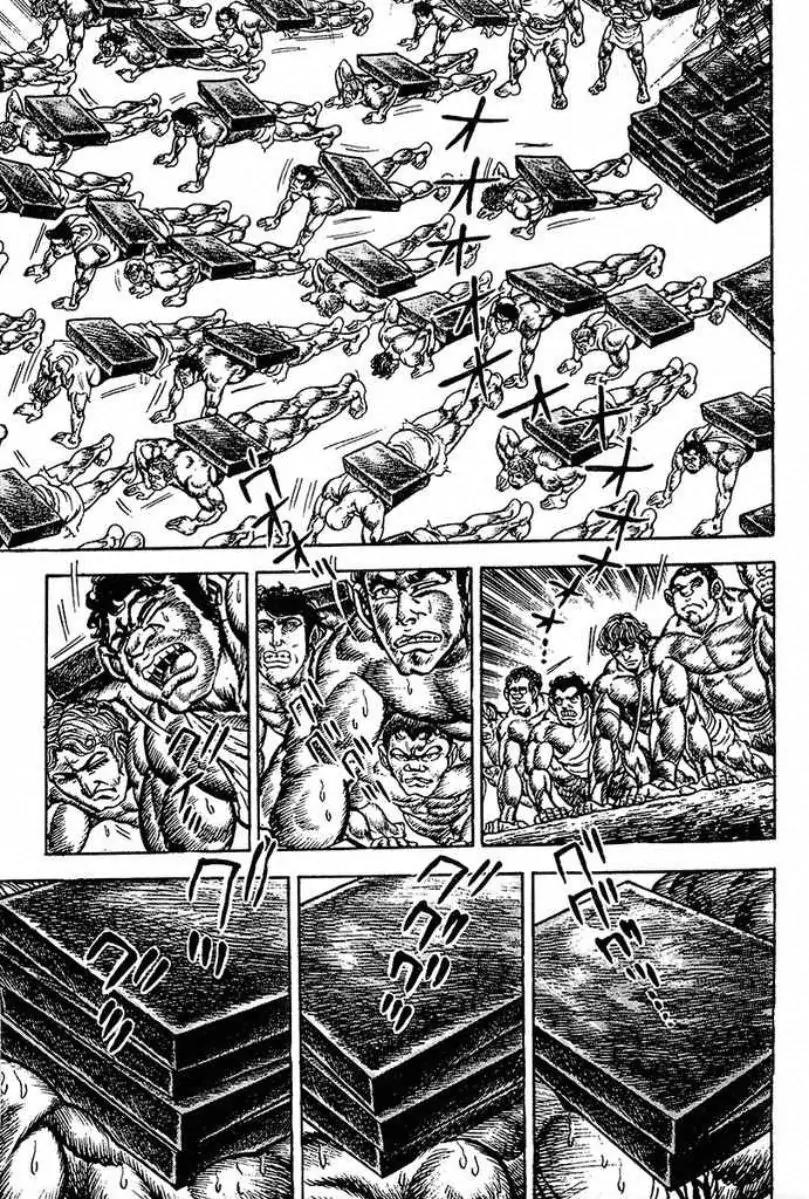 Saint Muscle Chapter 2.1-3 page 4 - Vol.2 Chapter 1.3: Giant King 3