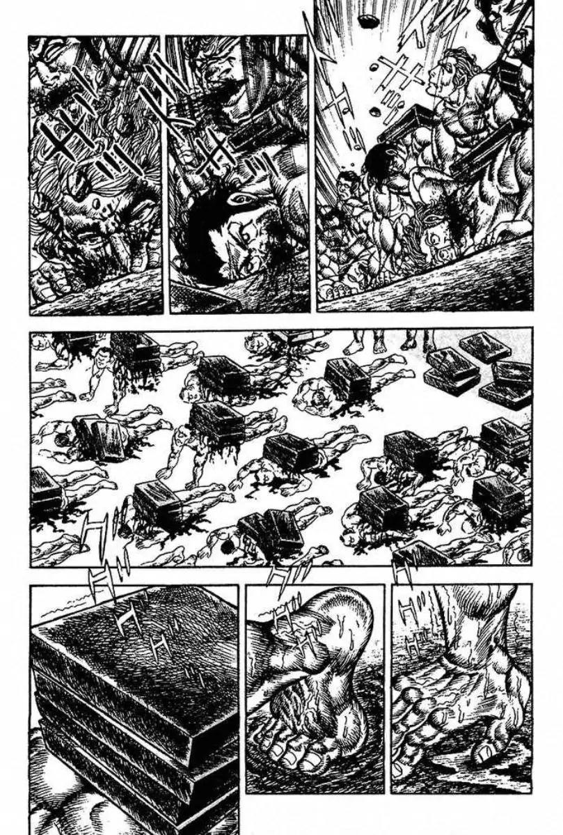 Saint Muscle Chapter 2.1-3 page 5 - Vol.2 Chapter 1.3: Giant King 3