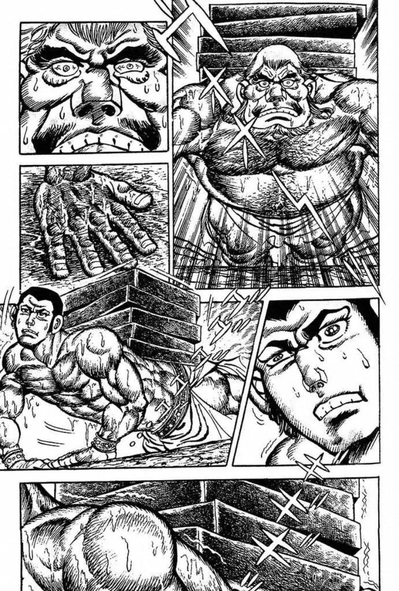 Saint Muscle Chapter 2.1-3 page 6 - Vol.2 Chapter 1.3: Giant King 3