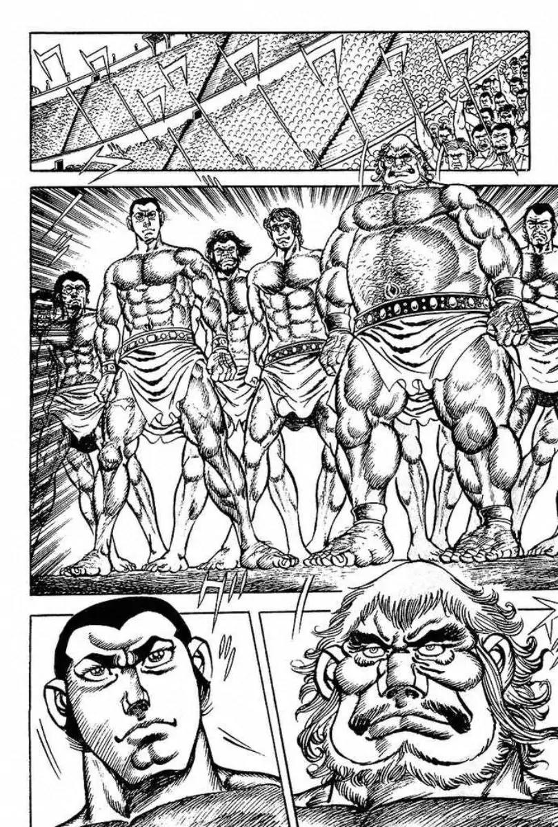 Saint Muscle Chapter 2.1-3 page 7 - Vol.2 Chapter 1.3: Giant King 3