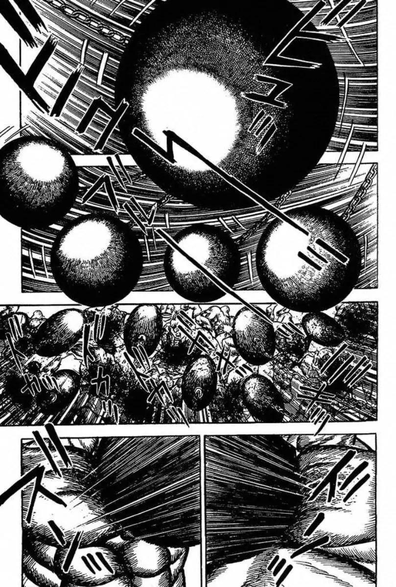 Saint Muscle Chapter 2.1-3 page 8 - Vol.2 Chapter 1.3: Giant King 3