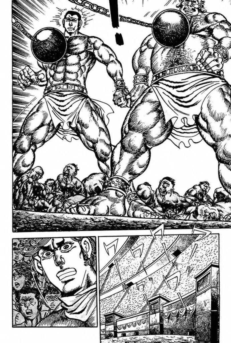 Saint Muscle Chapter 2.1-3 page 9 - Vol.2 Chapter 1.3: Giant King 3