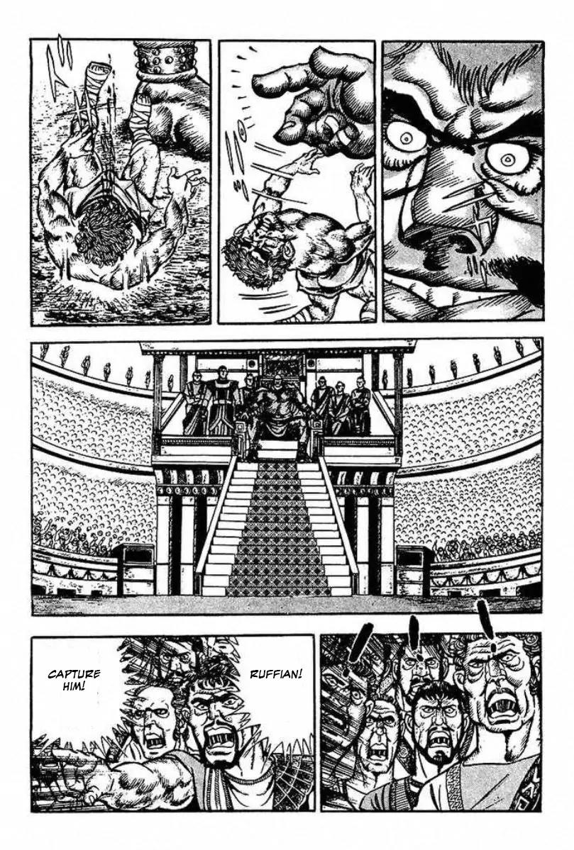 Saint Muscle Chapter 2.1-4 page 12 - Vol.2 Chapter 1.4: Giant King 4