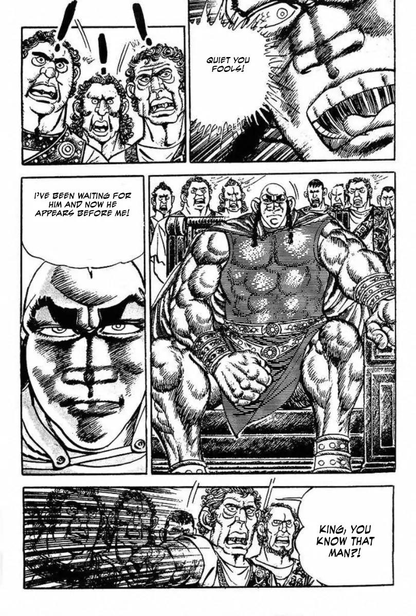 Saint Muscle Chapter 2.1-4 page 13 - Vol.2 Chapter 1.4: Giant King 4