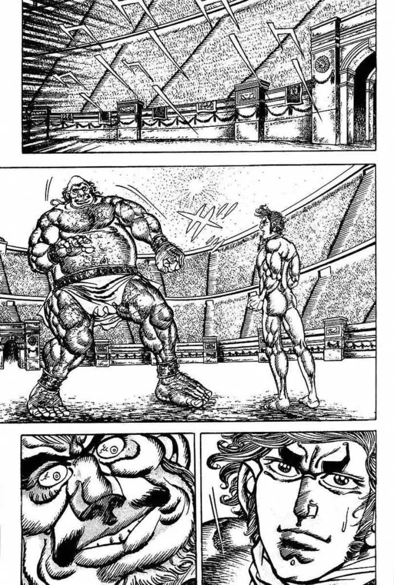 Saint Muscle Chapter 2.1-4 page 15 - Vol.2 Chapter 1.4: Giant King 4