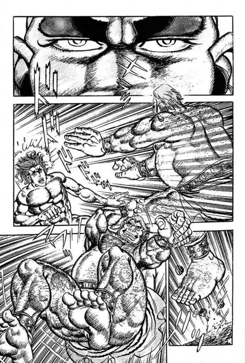 Saint Muscle Chapter 2.1-4 page 17 - Vol.2 Chapter 1.4: Giant King 4