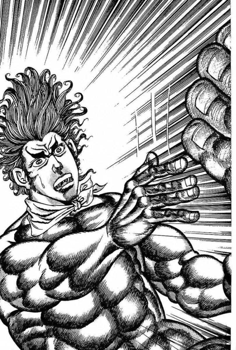 Saint Muscle Chapter 2.1-4 page 18 - Vol.2 Chapter 1.4: Giant King 4