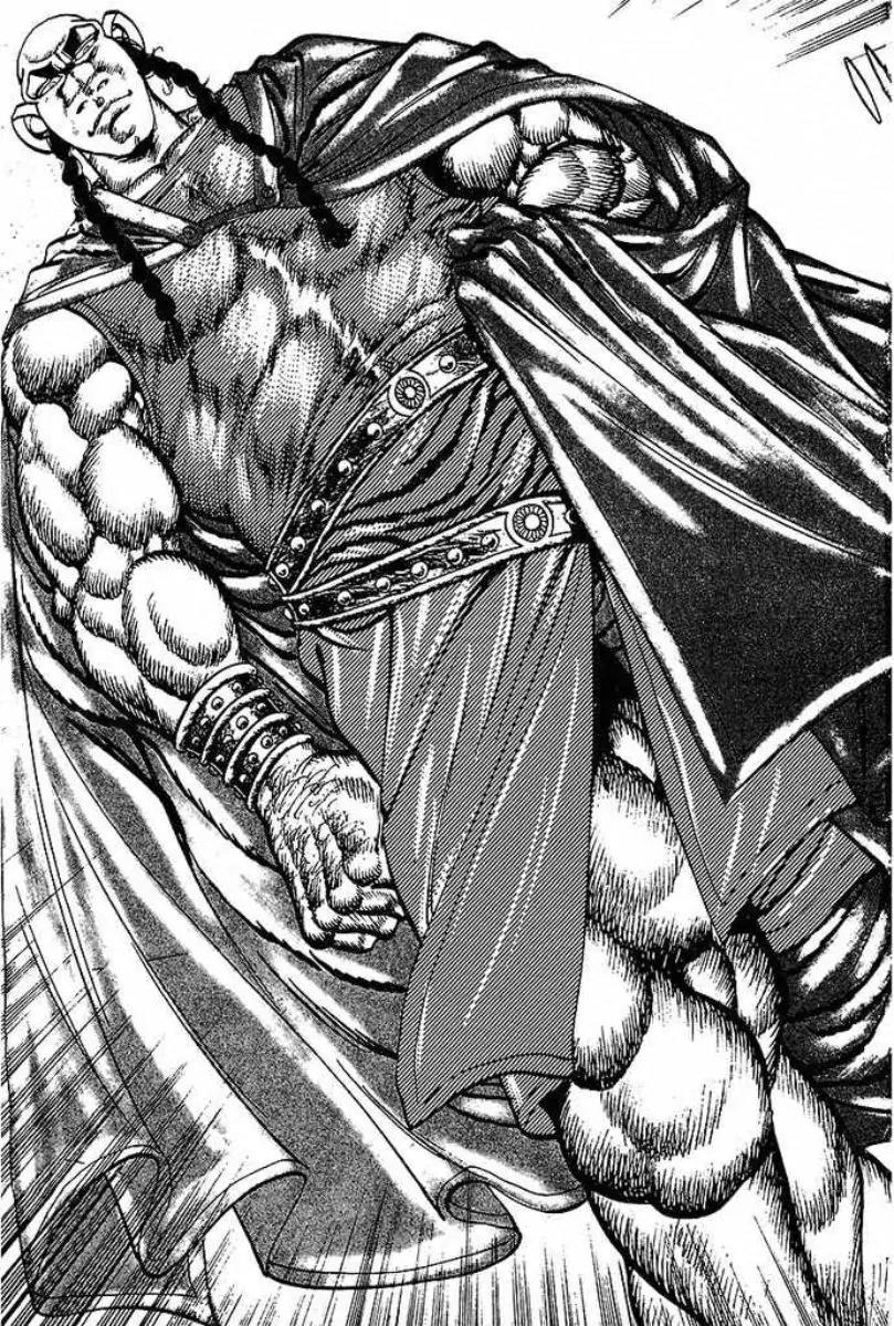 Saint Muscle Chapter 2.1-4 page 2 - Vol.2 Chapter 1.4: Giant King 4