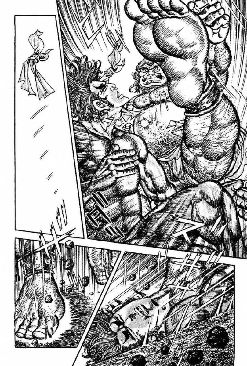 Saint Muscle Chapter 2.1-4 page 20 - Vol.2 Chapter 1.4: Giant King 4