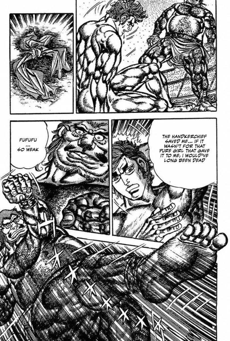 Saint Muscle Chapter 2.1-4 page 21 - Vol.2 Chapter 1.4: Giant King 4