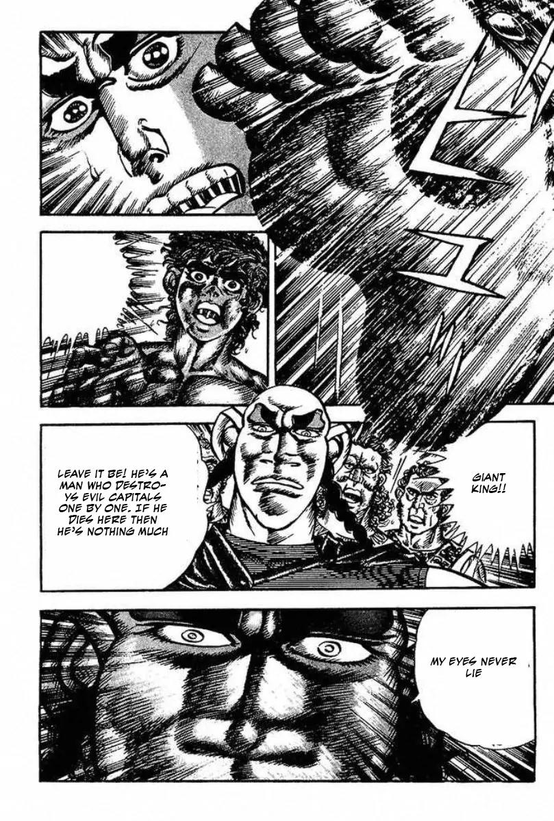 Saint Muscle Chapter 2.1-4 page 22 - Vol.2 Chapter 1.4: Giant King 4