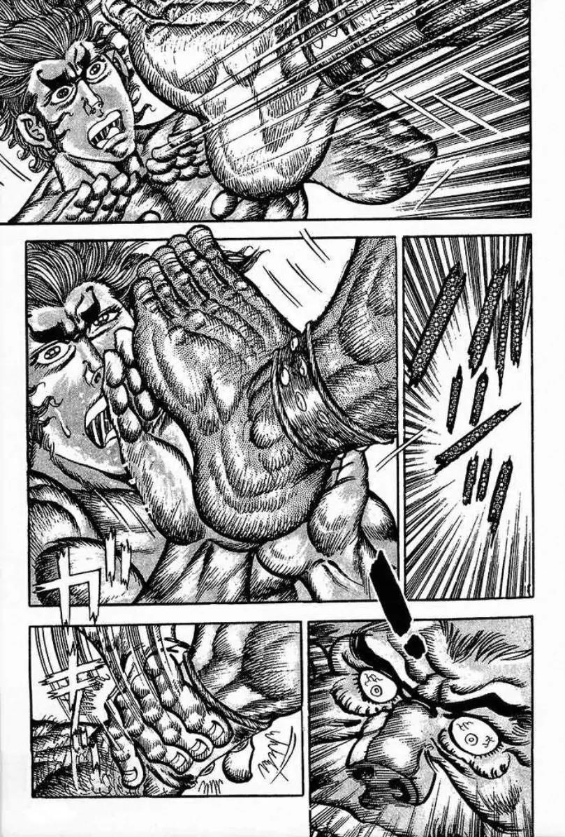 Saint Muscle Chapter 2.1-4 page 23 - Vol.2 Chapter 1.4: Giant King 4