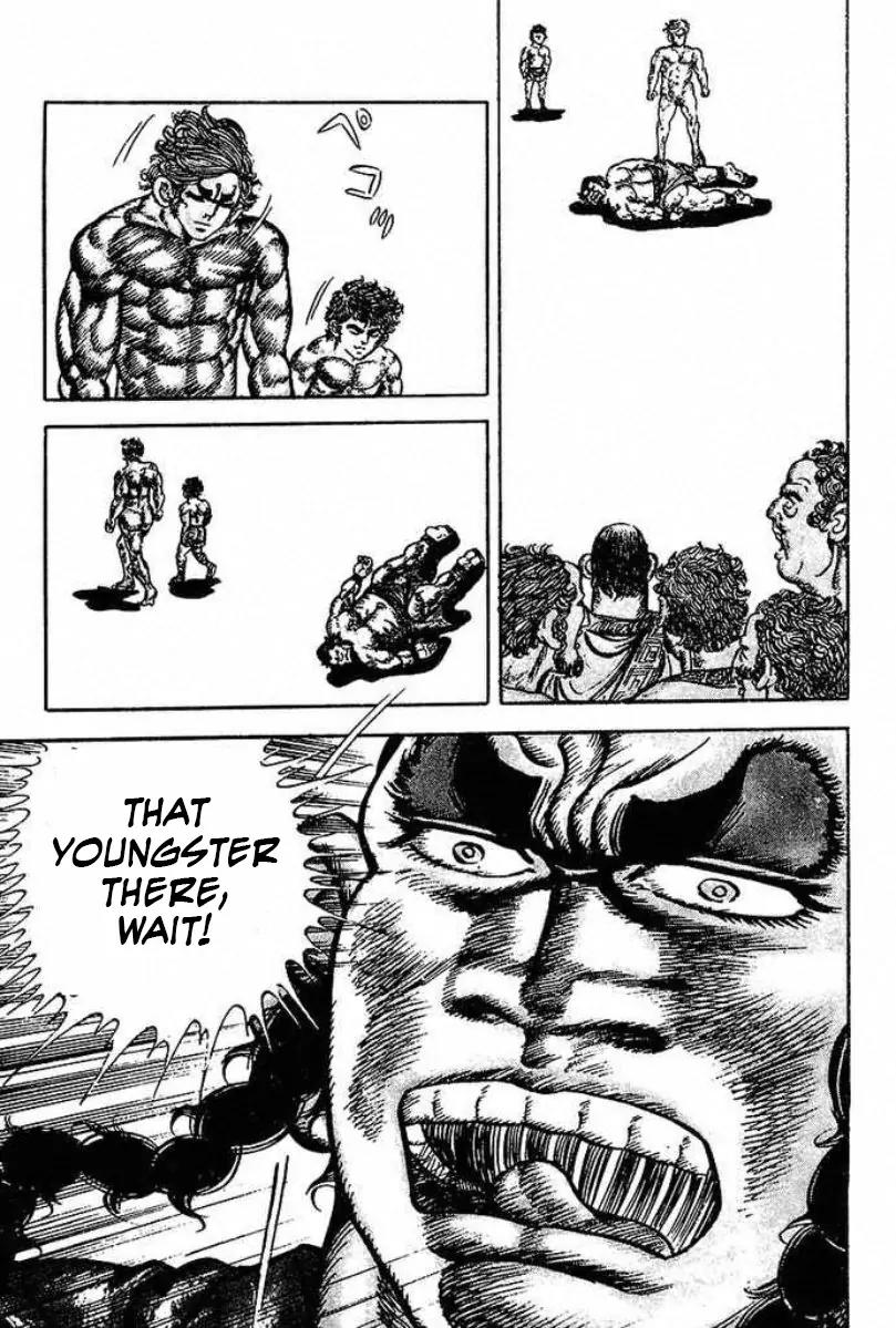 Saint Muscle Chapter 2.1-4 page 27 - Vol.2 Chapter 1.4: Giant King 4