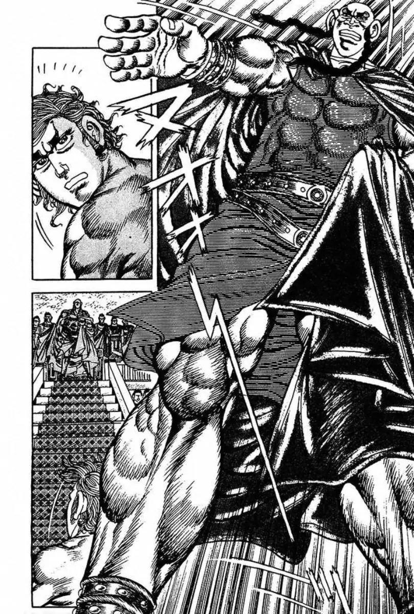 Saint Muscle Chapter 2.1-4 page 28 - Vol.2 Chapter 1.4: Giant King 4