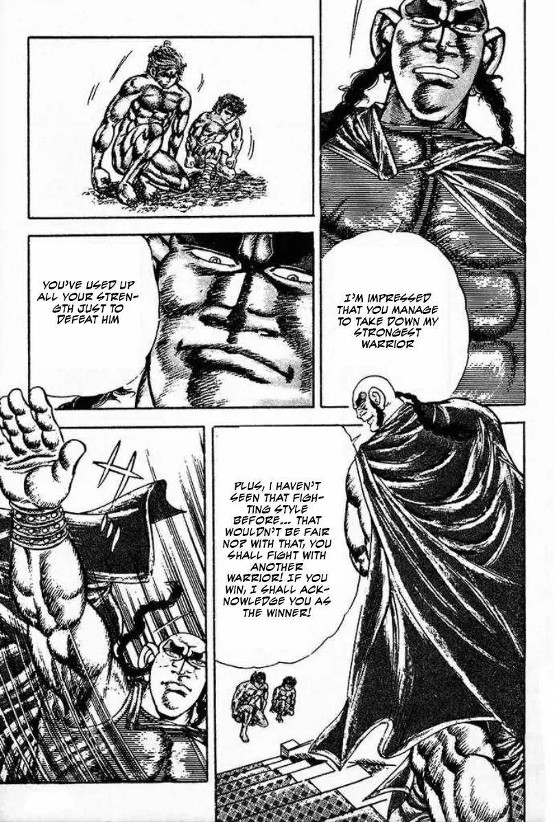 Saint Muscle Chapter 2.1-4 page 29 - Vol.2 Chapter 1.4: Giant King 4