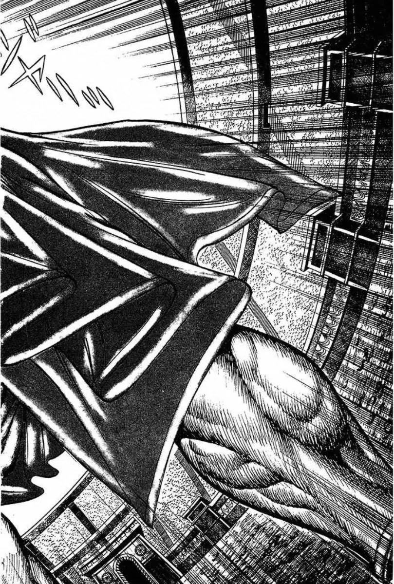 Saint Muscle Chapter 2.1-4 page 3 - Vol.2 Chapter 1.4: Giant King 4