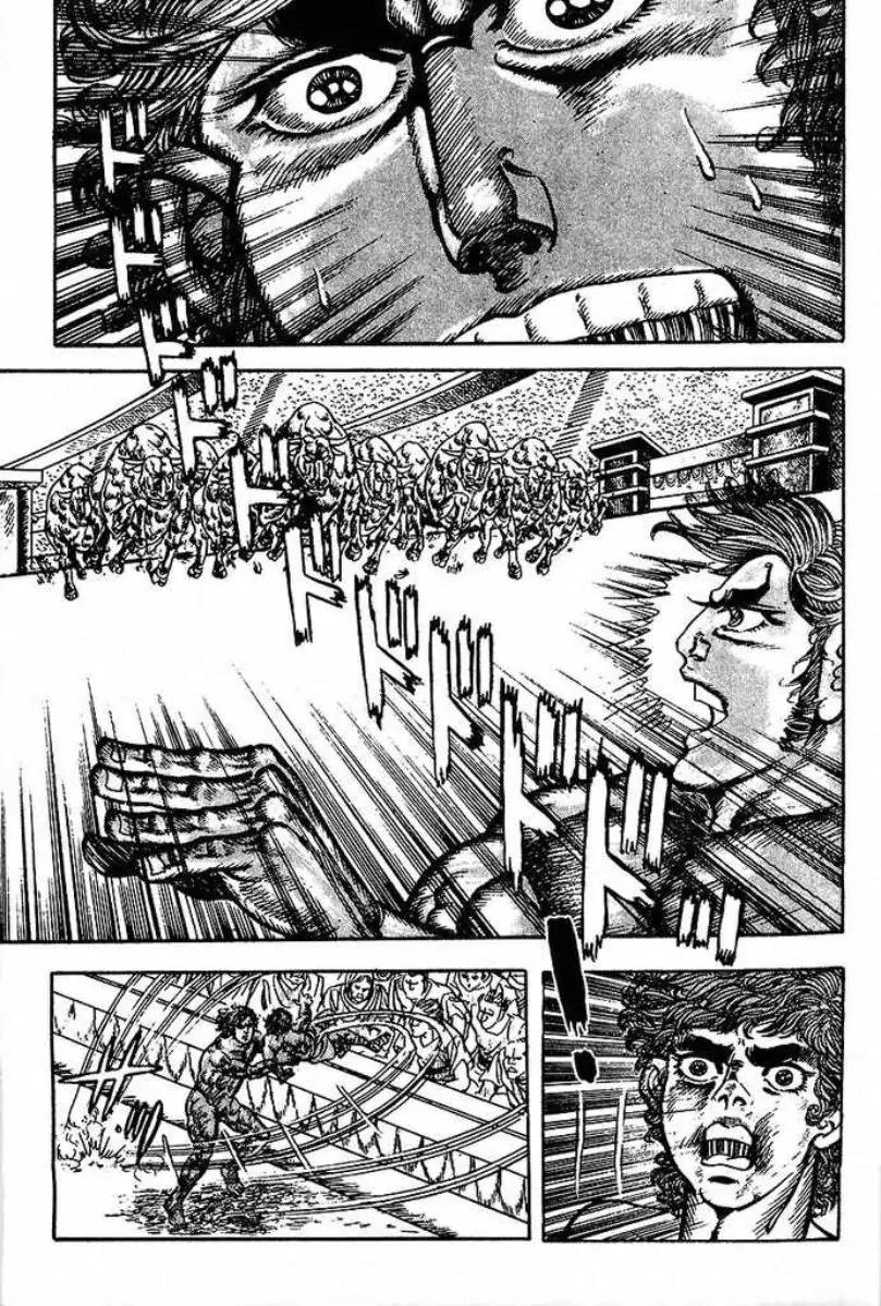 Saint Muscle Chapter 2.1-4 page 31 - Vol.2 Chapter 1.4: Giant King 4