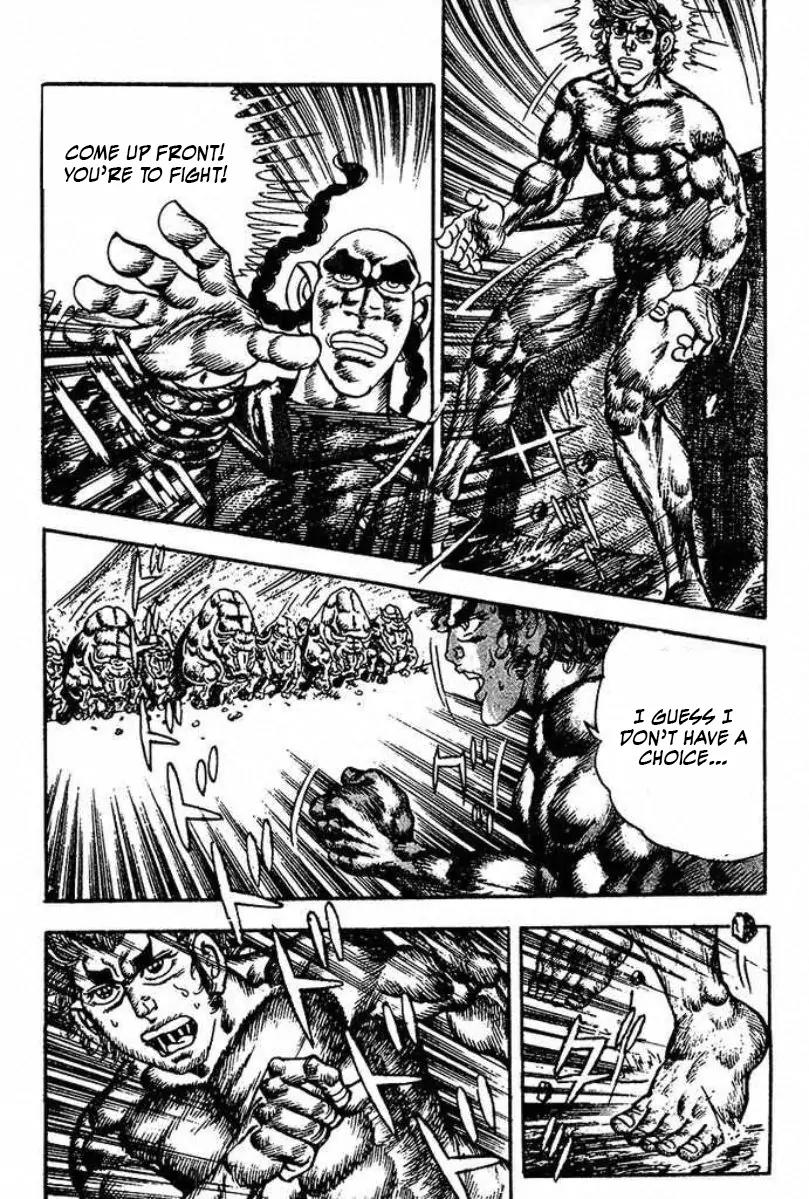 Saint Muscle Chapter 2.1-4 page 32 - Vol.2 Chapter 1.4: Giant King 4