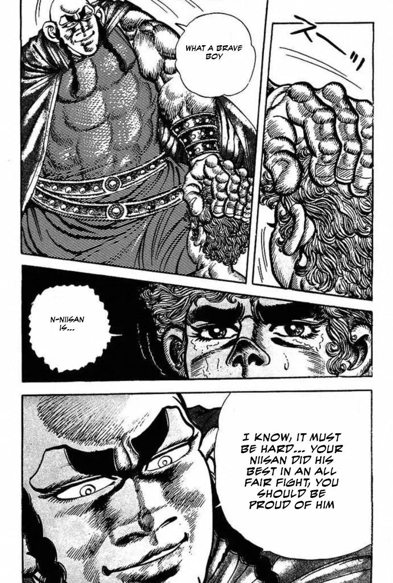 Saint Muscle Chapter 2.1-4 page 4 - Vol.2 Chapter 1.4: Giant King 4