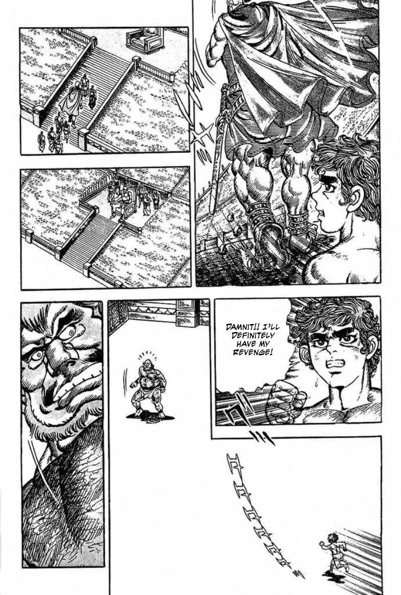 Saint Muscle Chapter 2.1-4 page 7 - Vol.2 Chapter 1.4: Giant King 4