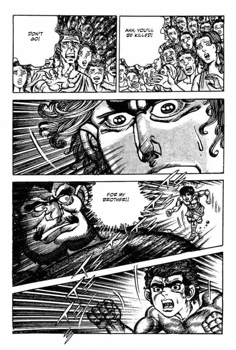 Saint Muscle Chapter 2.1-4 page 8 - Vol.2 Chapter 1.4: Giant King 4