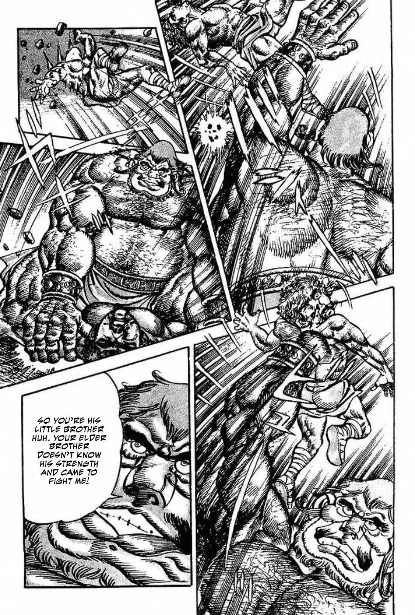 Saint Muscle Chapter 2.1-4 page 9 - Vol.2 Chapter 1.4: Giant King 4