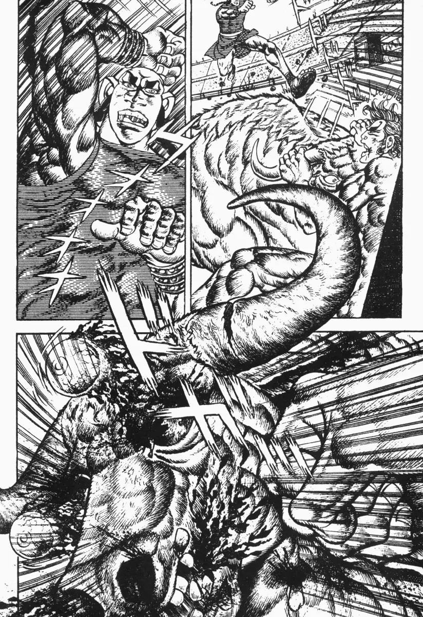 Saint Muscle Chapter 2.1-5 page 12 - Vol.2 Chapter 1.5: Giant King 5