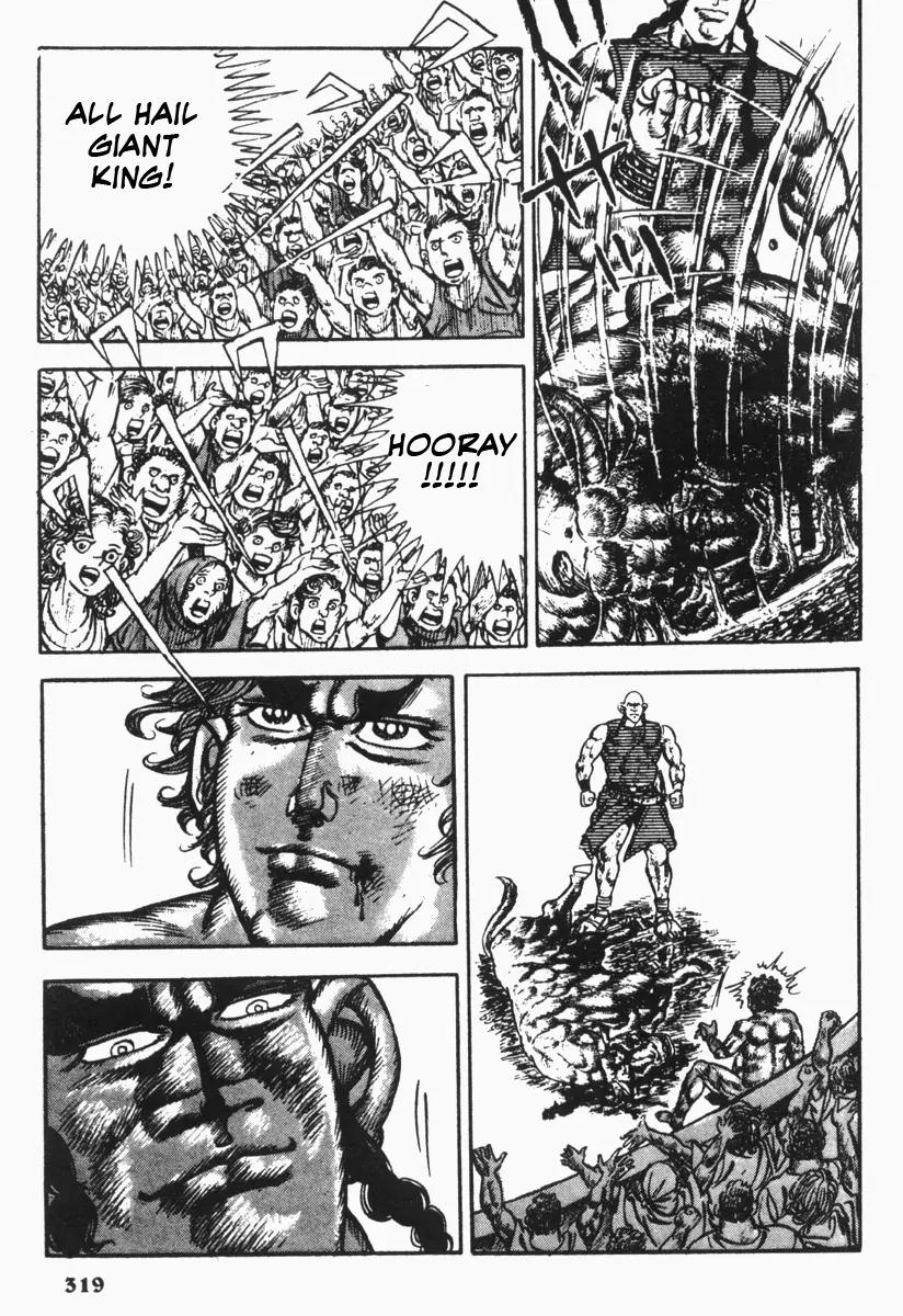 Saint Muscle Chapter 2.1-5 page 13 - Vol.2 Chapter 1.5: Giant King 5