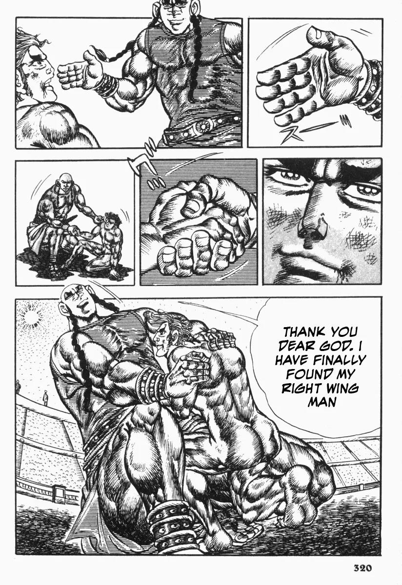 Saint Muscle Chapter 2.1-5 page 14 - Vol.2 Chapter 1.5: Giant King 5