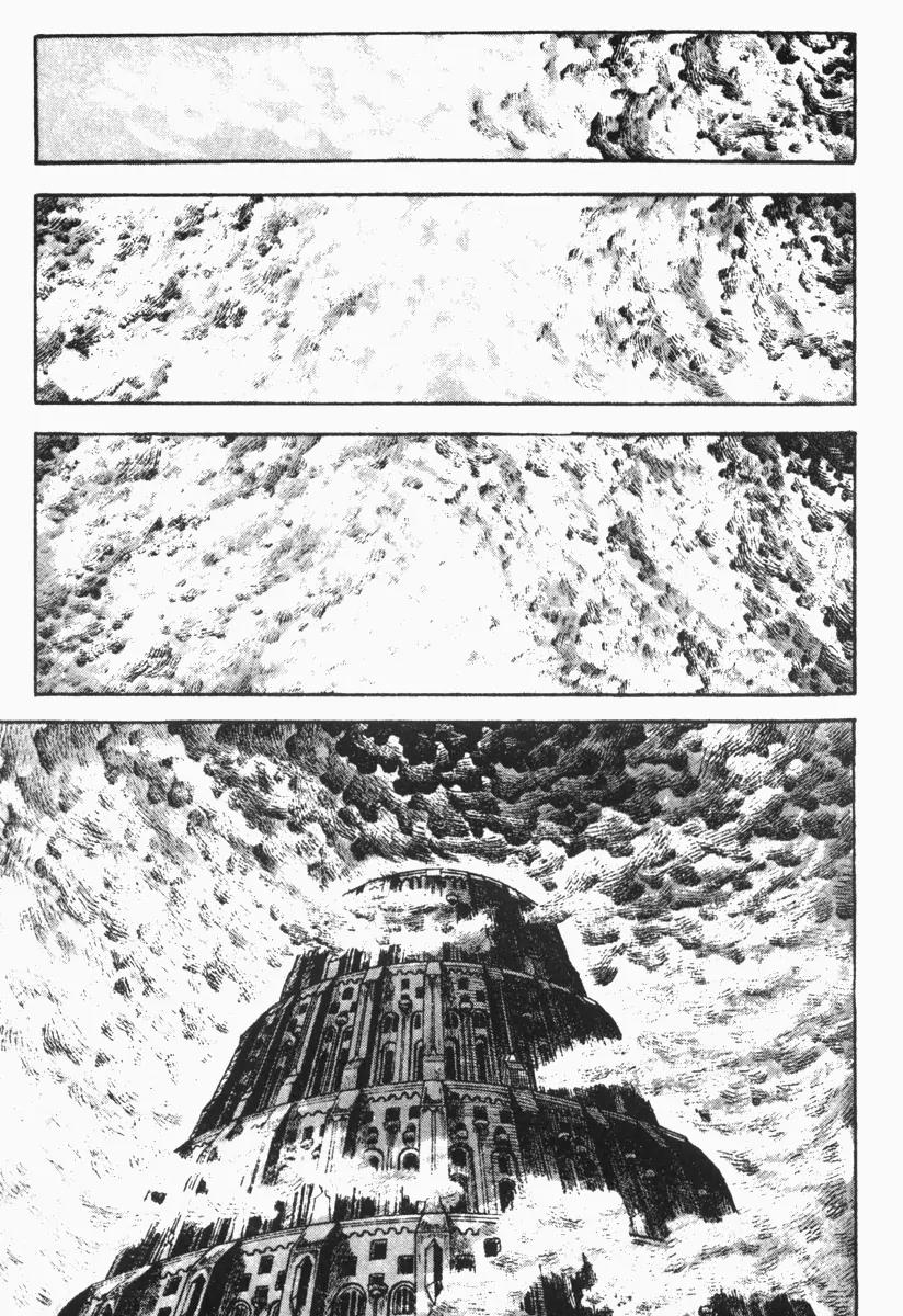 Saint Muscle Chapter 2.1-5 page 20 - Vol.2 Chapter 1.5: Giant King 5
