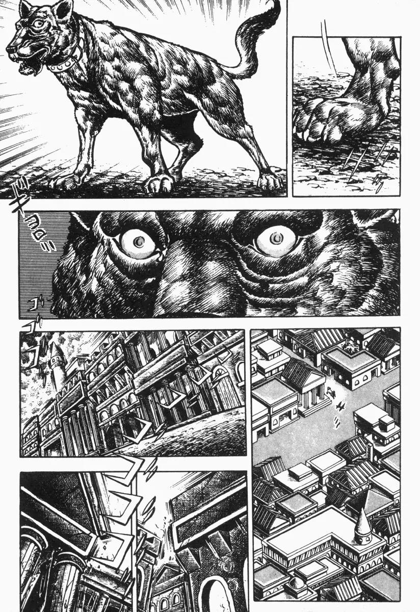 Saint Muscle Chapter 2.1-5 page 22 - Vol.2 Chapter 1.5: Giant King 5