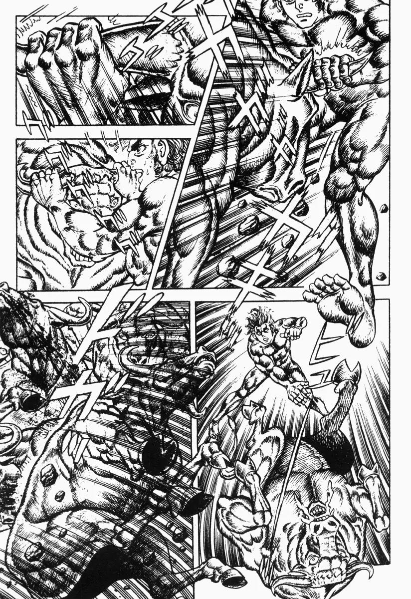 Saint Muscle Chapter 2.1-5 page 6 - Vol.2 Chapter 1.5: Giant King 5