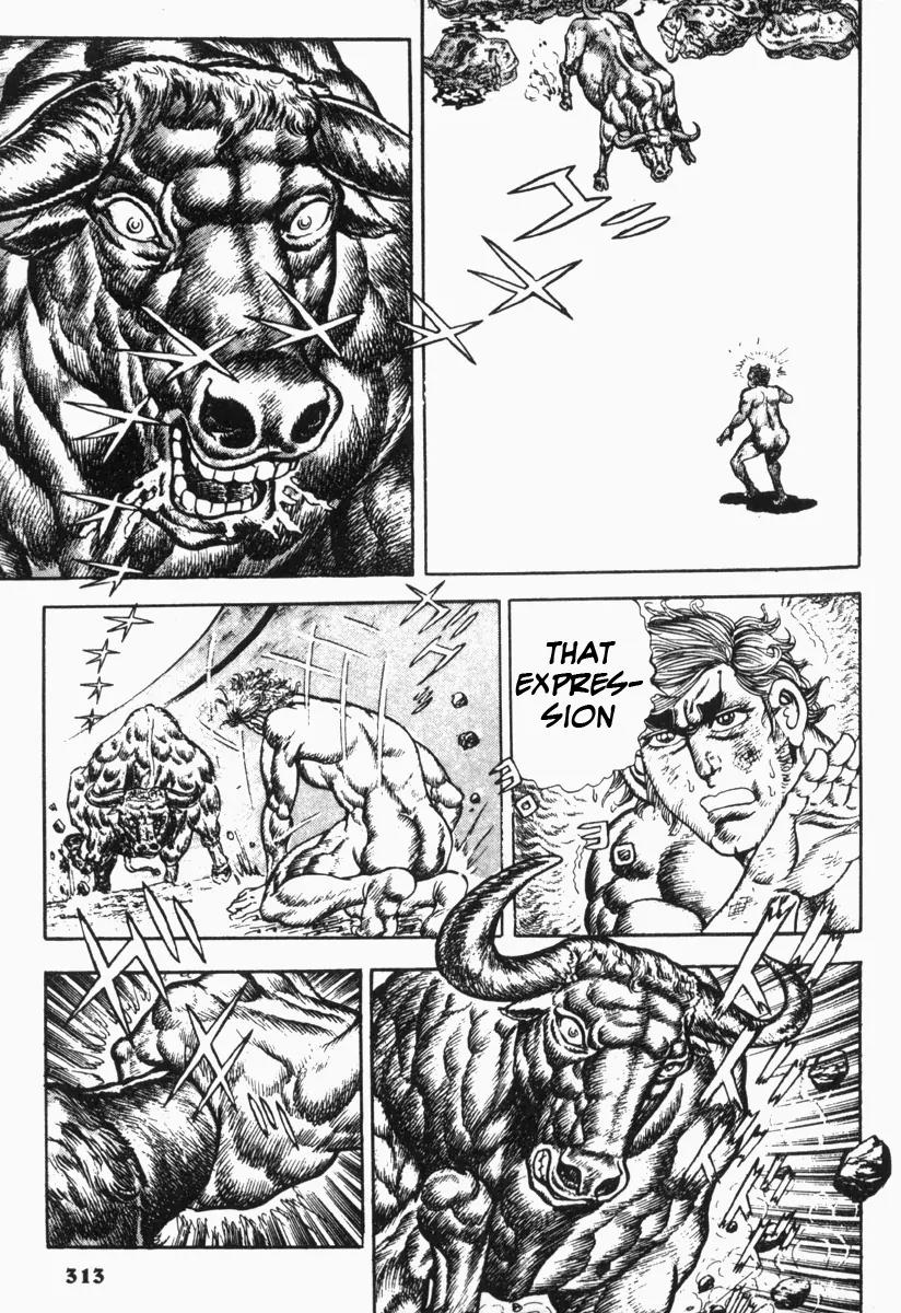Saint Muscle Chapter 2.1-5 page 8 - Vol.2 Chapter 1.5: Giant King 5
