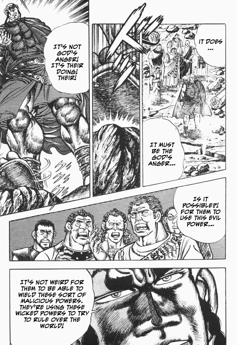 Saint Muscle Chapter 2.1-6 page 10 - Vol.2 Chapter 1.6: Giant King 6