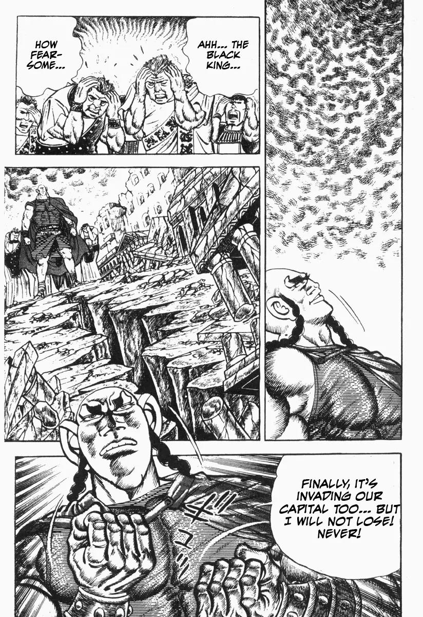 Saint Muscle Chapter 2.1-6 page 11 - Vol.2 Chapter 1.6: Giant King 6