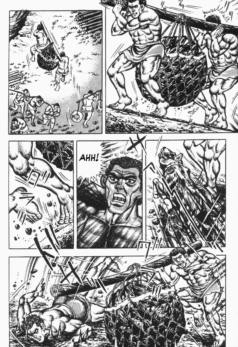 Saint Muscle Chapter 2.1-6 page 15 - Vol.2 Chapter 1.6: Giant King 6