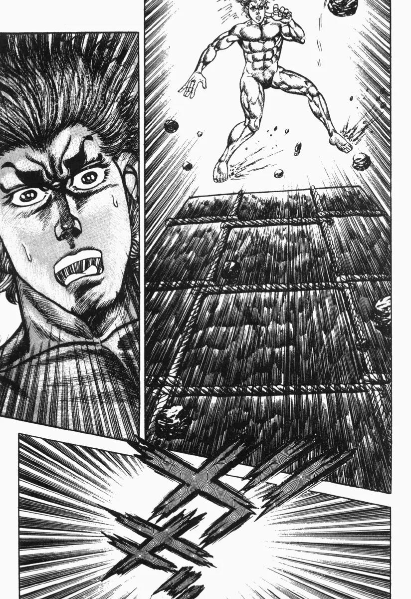 Saint Muscle Chapter 2.1-6 page 20 - Vol.2 Chapter 1.6: Giant King 6
