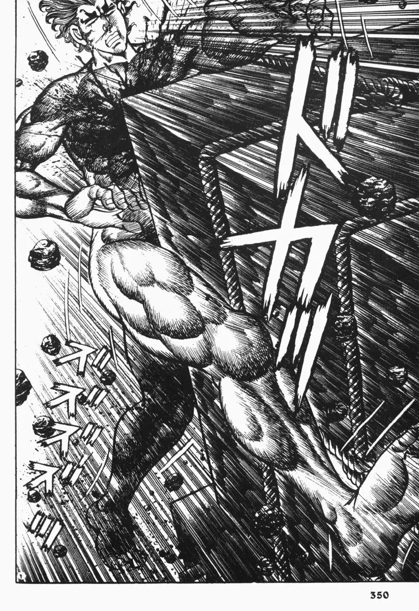 Saint Muscle Chapter 2.1-6 page 21 - Vol.2 Chapter 1.6: Giant King 6